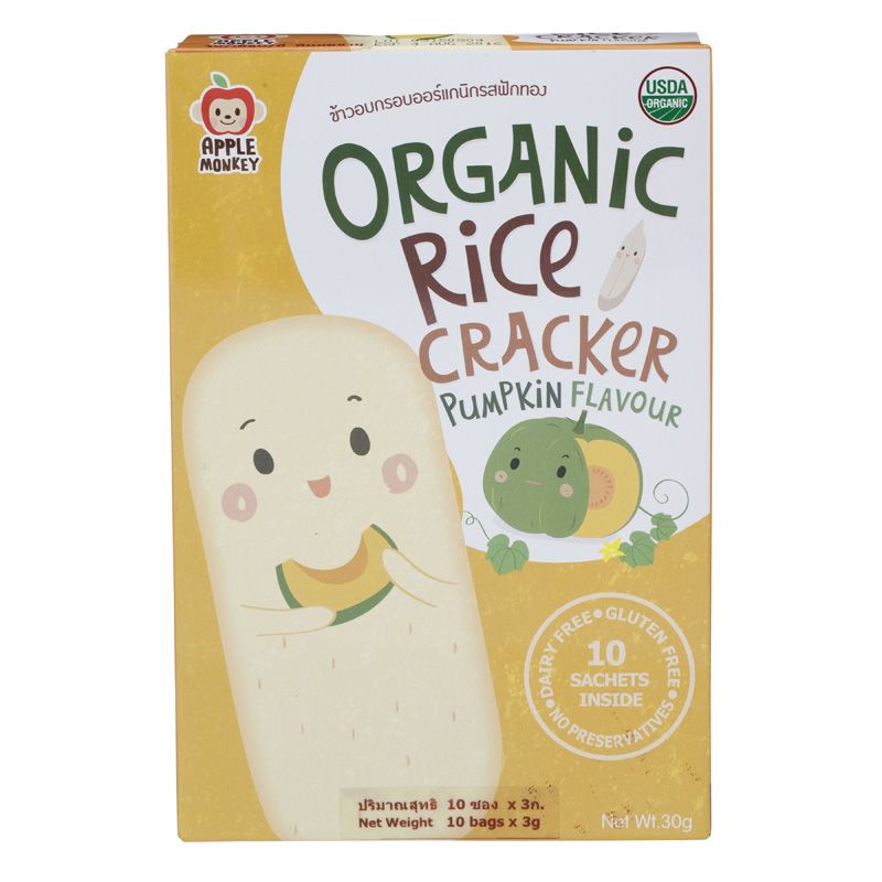 BÁNH GẠO HỮU CƠ HƯƠNG BÍ ĐỎ APPLE MONKEY ORGANIC RICE CRACKER PUMPKIN FLAVOUR OMEGA3 DHA 10GÓI *3G
