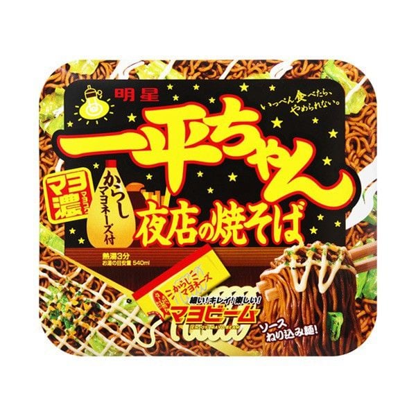MỲ TRỘN ĂN LIỀN MYOJO IPPEICHAN 135G
