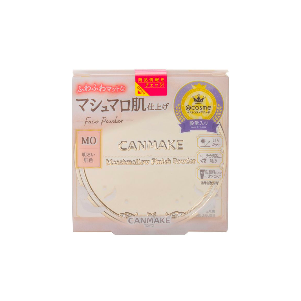Phấn phủ siêu mịn Canmake Marshmallow Finish Powder MO Matte Ochre