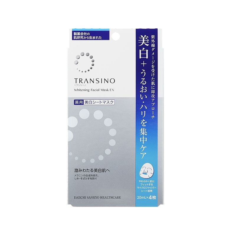 MẶT NẠ DƯỠNG TRẮNG DA TRANSINO EX ( TRANSINO WHITENING FACIAL MASK EX ) 20MLX4