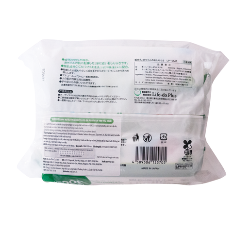 Giấy ướt 99% nước tinh khiết Life-do.Plus CICA 100 tờ x 3 gói