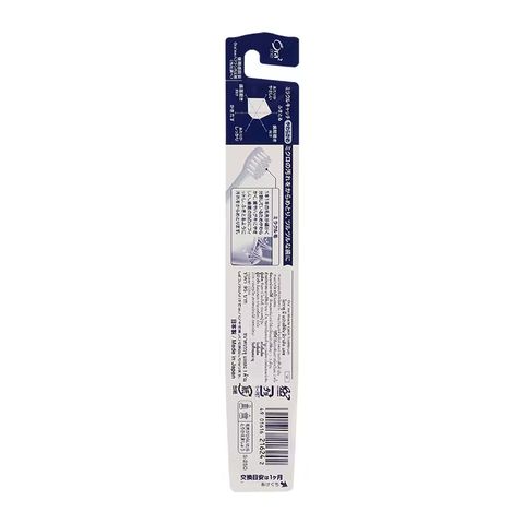 Bàn chải đánh răng Ora2 me MIRACLE CATCH Toothbrush SOFT