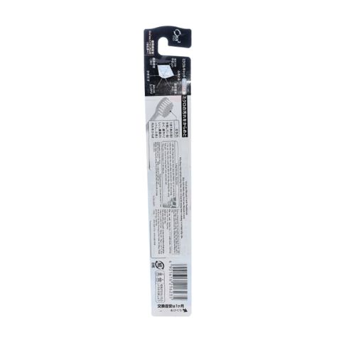 Bàn chải đánh răng Ora2 me MIRACLE CATCH Toothbrush ULTRA SOFT
