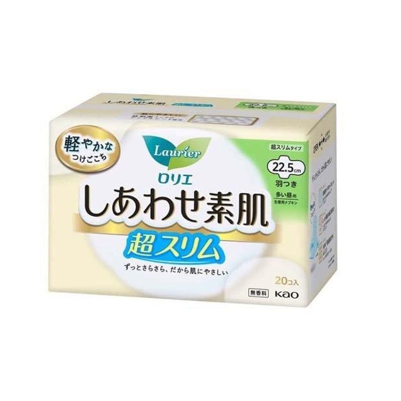 BĂNG VỆ SINH LAURIER HAPPY SKIN SIÊU MỎNG 22.5CM