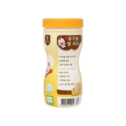 Bánh bi tan Organic Happy Food vị chuối 7M