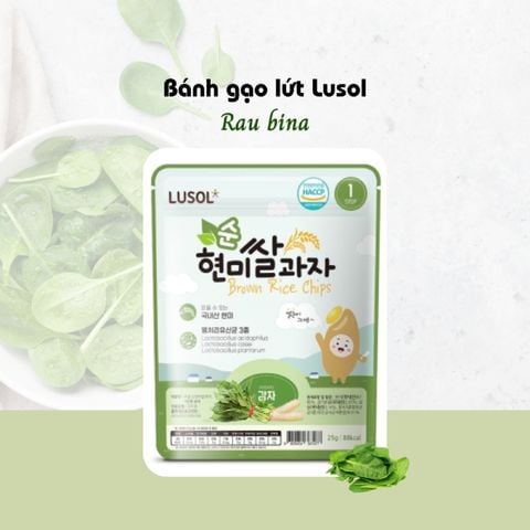 Bánh gạo lứt LUSOL hình que