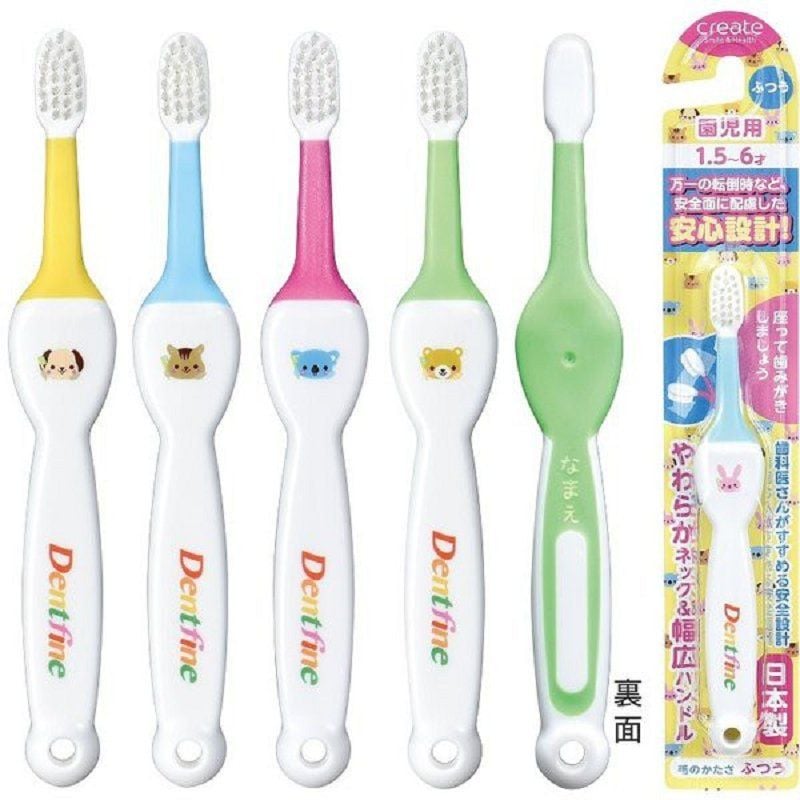 BÀN CHẢI ĐÁNH RĂNG DENTFINE CỔ DẺO CHO BÉ TỪ 1.5 - 6 TUỔI