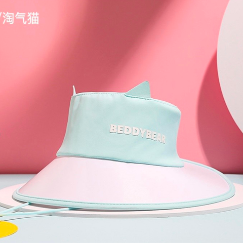 Mũ chống nắng Beddy Bear Blue