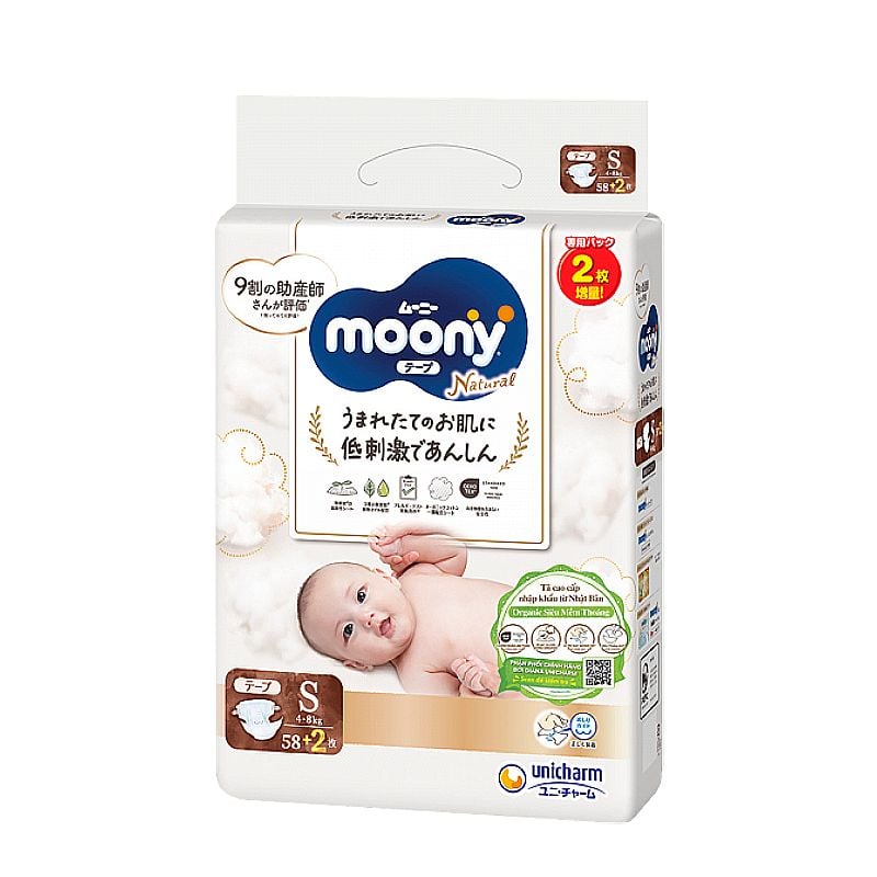 Bỉm dán cao cấp Moony Natural Organic size S58+2