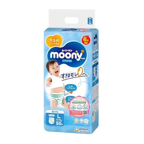 Bỉm quần Moony xanh tiêu chuẩn size L50 (Boy)