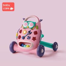 Xe tập đi Babycare đa năng màu vàng