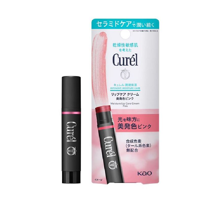 Son dưỡng môi CURÉL cấp ẩm chuyên sâu màu hồng 4.2g