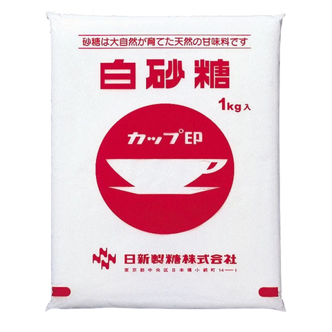 Đường Trắng Nissin White Sugar 1kg