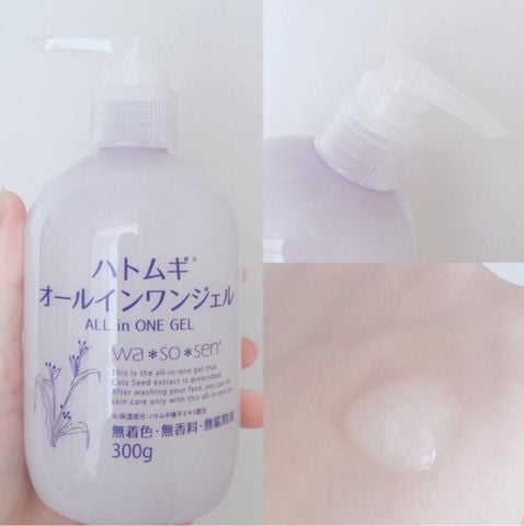 Gel dưỡng da 8 trong 1 Hatomugi Wasosen All in one gel hatomugi Wasosen