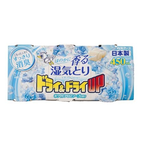 Set 3 hộp hút ẩm & làm thơm ngăn tủ hương xà phòng HAKUGEN EARTH (Màu xanh)