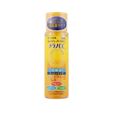 Dung dịch dưỡng trắng, cải thiện thâm nám (dạng cô đặc) Melano CC brightening lotion 170ml