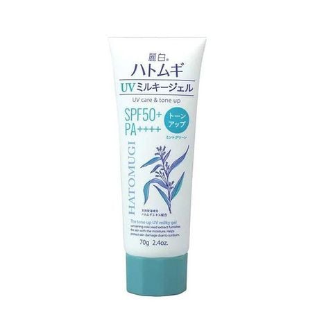 Gel chống nắng nâng tông Hatomugi 50++ tuýp 70gr màu xanh bạc