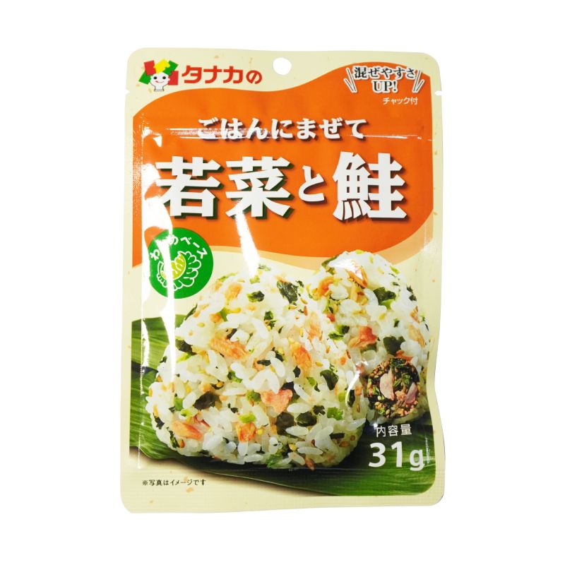 Gia vị trộn cơm Rau non & Cá hồi Tanaka Foods 31g