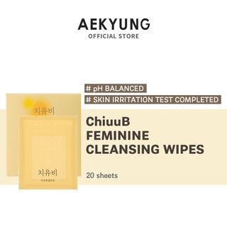 Giấy ướt vệ sinh phụ nữ CHIUUB hộp 20 gói