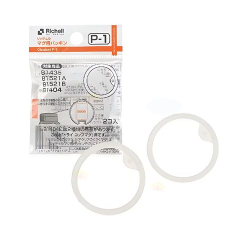Gioăng chống đổ Richell 2c