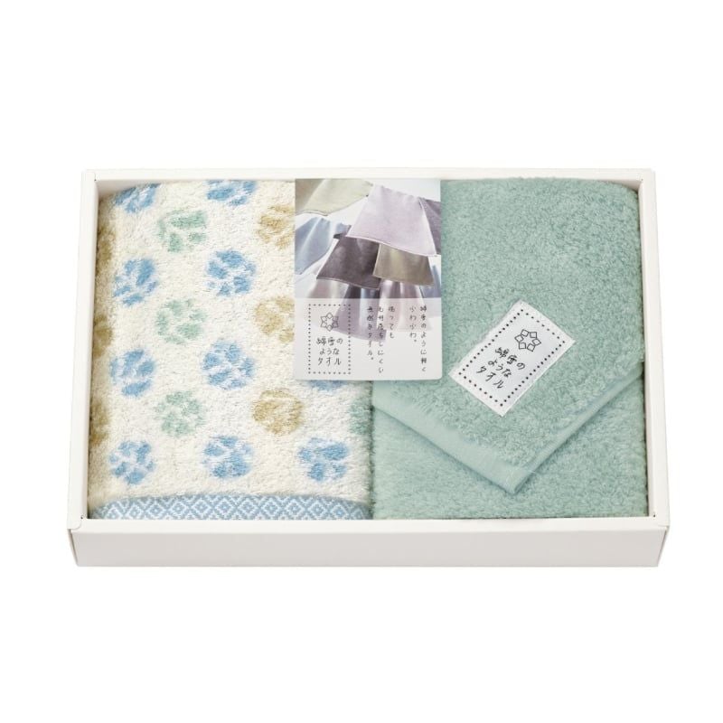 HỘP KHĂN NISSEN COTTON TERRY WYT-2092 MÀU XANH