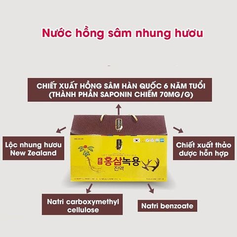 Hồng sâm nhung hươu Edally 50ml - 30 túi