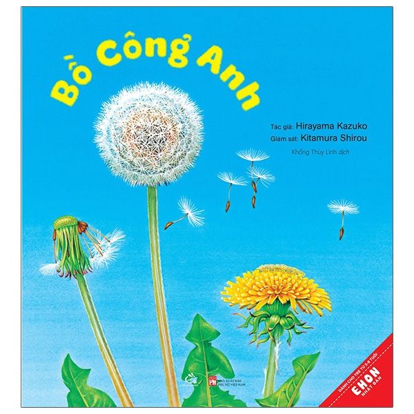 EHON NHẬT BẢN: BỒ CÔNG ANH