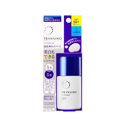 Kem chống nắng trắng sáng UV Transino (Transino UV Protector) 30ml