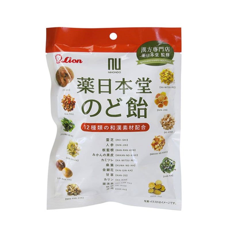 Kẹo 12 loại thảo dược Nhật Bản Lion 74g