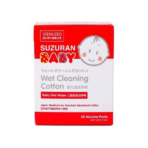 Khăn rơ miệng tiệt trùng Suzuran Japan (2 miếng/túi, 30 túi/hộp)