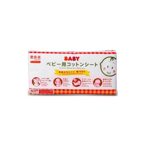 Khăn khô Cotton kháng khuẩn Suzuran Japan 80 miếng HESTIA