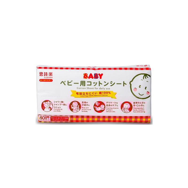 KHĂN KHÔ COTTON KHÁNG KHUẨN SUZURAN JAPAN 80 MIẾNG HESTIA