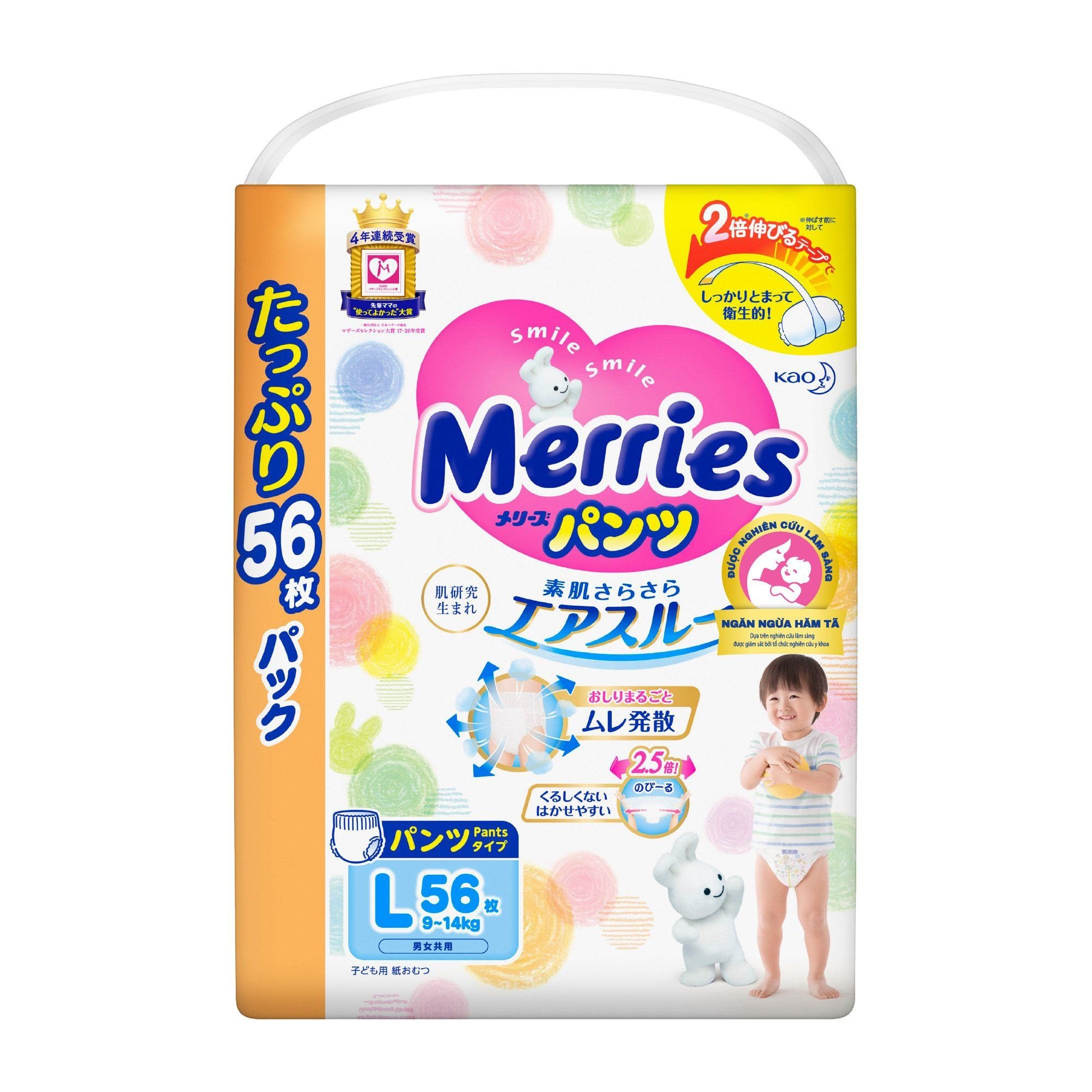 Bỉm quần Merries Jumbo size L56