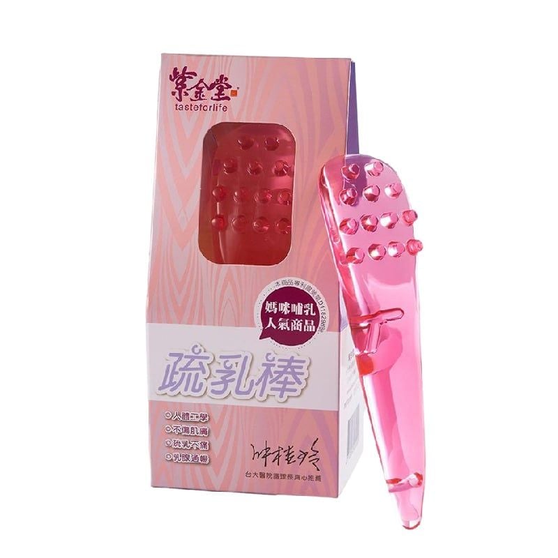 LƯỢC THÔNG TẮC TIA SỮA CHO MẸ