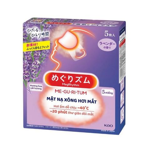 Mặt nạ xông hơi mắt MegRhythm Hương Hoa Oải Hương