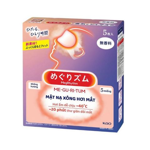 Mặt nạ xông hơi mắt MegRhythm Không Hương