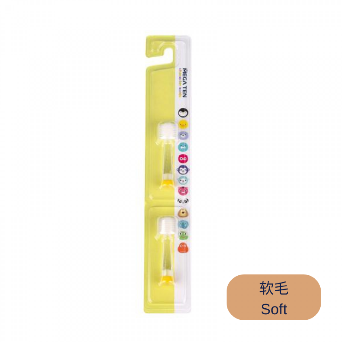 BỘ 2 CHIẾC ĐẦU BÀN CHẢI MEGA TEN THAY THẾ 8 LỚP