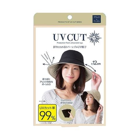Mũ chống tia cực tím 2 mặt Cool Max 99% UV Cut UPF 50+ (màu đen và be)