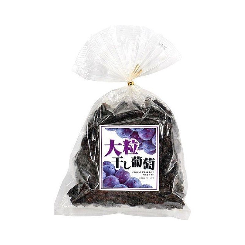 Nho khô AJIGEN 400g (loại quả to, ngọt đậm đà)