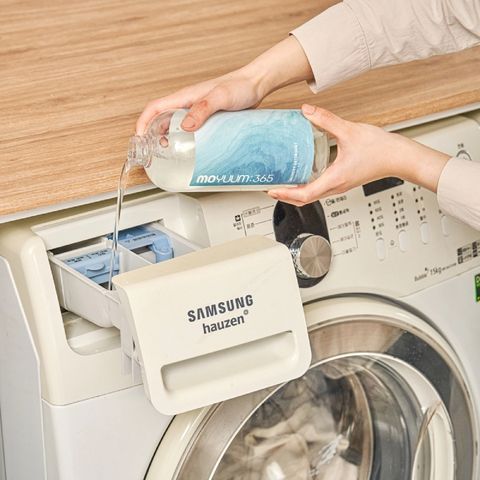 Nước giặt muối biển Moyuum 365 Hương tự nhiên (1L)