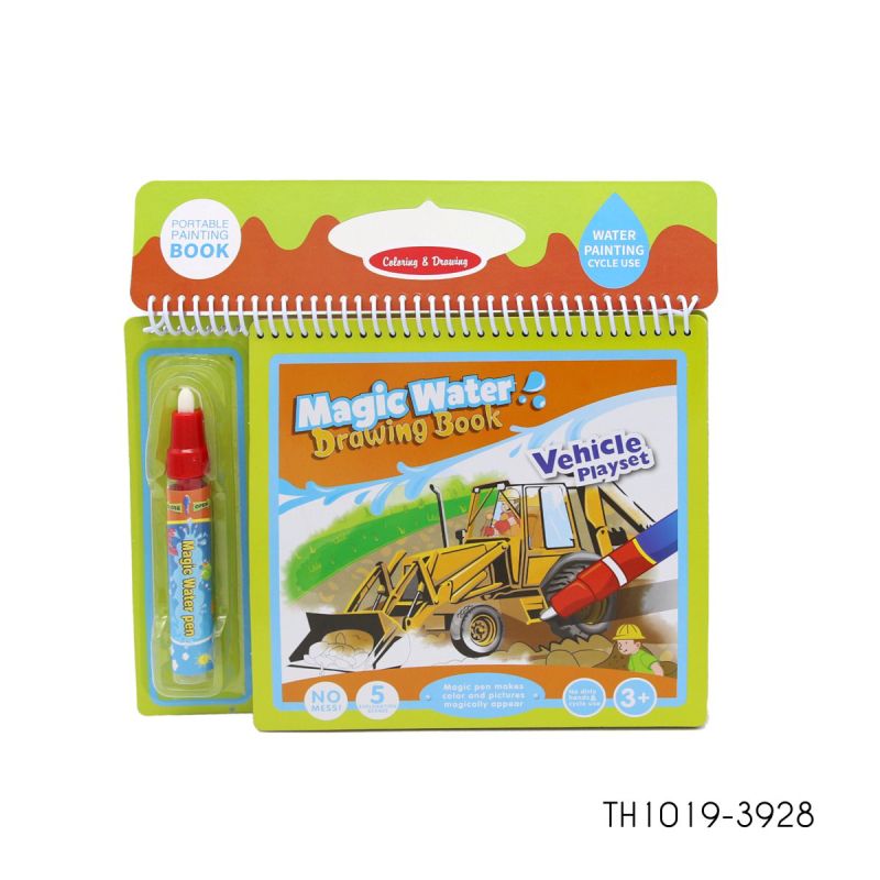 Sách tô màu bút nước thần kỳ Toyshouse size vừa - phương tiện giao thông TH419-2991