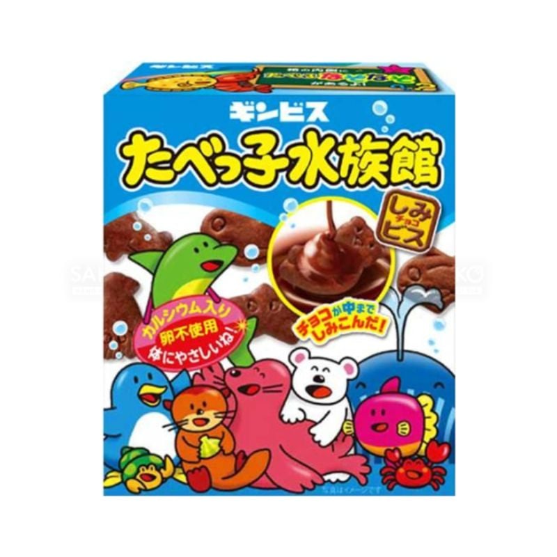 Bánh ăn dặm Ginbis hình sinh vật biển phủ sô cô la đen (hộp 50g)