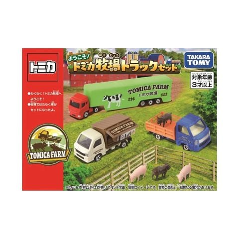 Quà tặng Tomica Gift Welcome! Tomica Ranch Truck Set