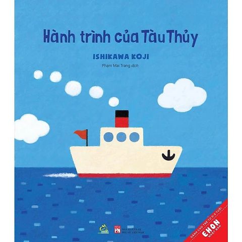 Sách Ehon: Hành trình của tàu thủy