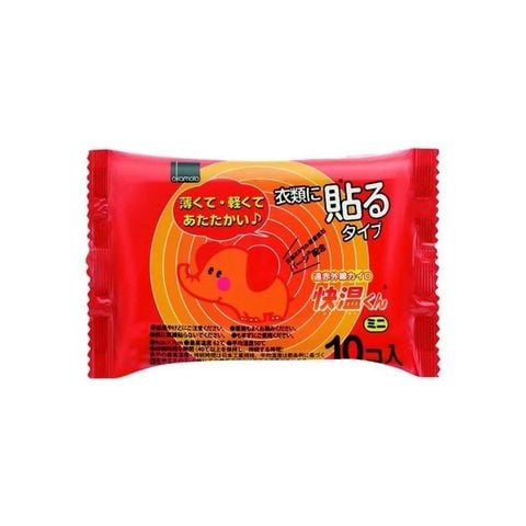 Set 10 miếng dán giữ ấm 7 giờ Okamota (size nhỏ)