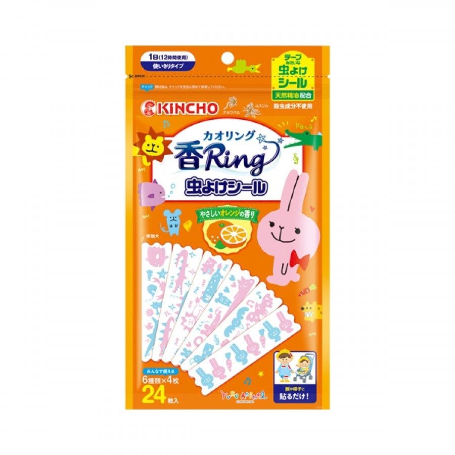 Set 24 miếng dán đuổi muỗi Kincho