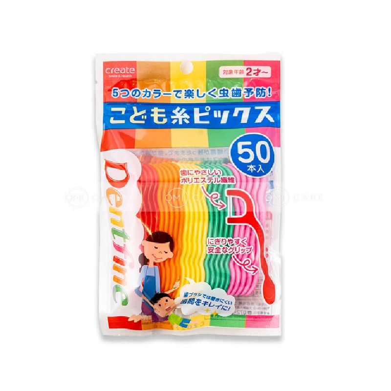 Set 50 tăm chỉ nha khoa cho bé Dentfine