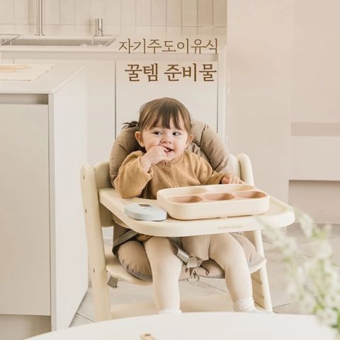 Set ghế kèm nệm Dono&Dono (Beige)