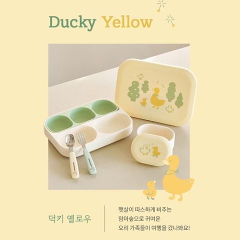Set khay ăn dặm Silicone bạch kim cao cấp Dono&Dono Ducky Yellow