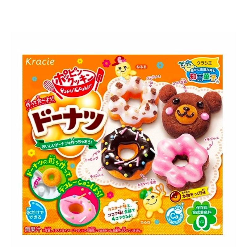 KẸO SÁNG TẠO BÁNH DONUTS POPIN COOKIN TANOSHII DONUTS